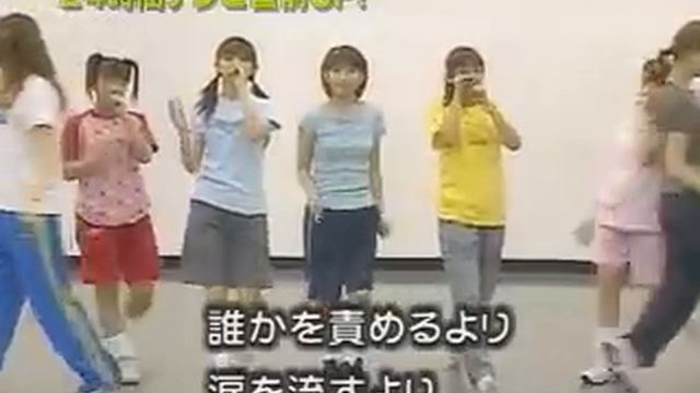 Dekkai Uchuu ni Ai ga Aru.mpg смотреть онлайн