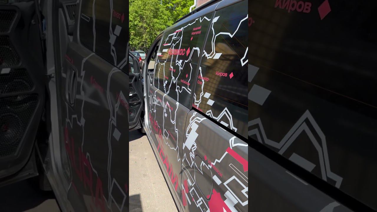 В День Пограничника смотреть онлайн