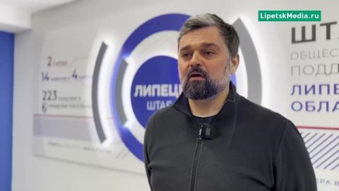 Территория Здоровья