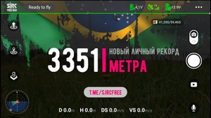 F11S 4K PRO: Пролетел против ветра 3351 метра