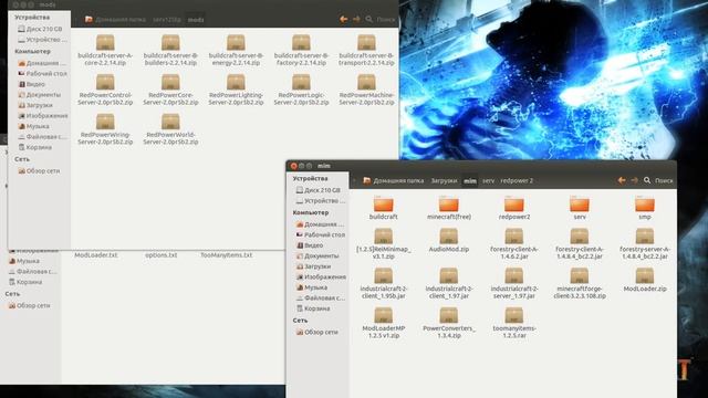 создание техник сервера и клиента к нему смотреть онлайн