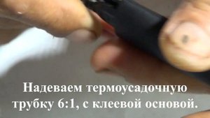 ВОССТАНОВЛЕНИЕ И РЕМОНТ ПРОВОДА КОМПЬЮТЕРНОЙ МЫШИ//КОМПЬЮТЕРНАЯ МЫШЬ ЧАСТЬ 2//ПРОСТАЯ ТЕХНИКА