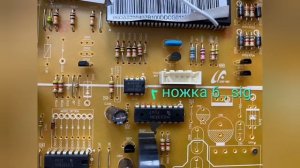 Инверторные холодильники SAMSUNG. Перевод на обычный компрессор.