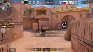 shape of you!! го добьём 10 подписчиков