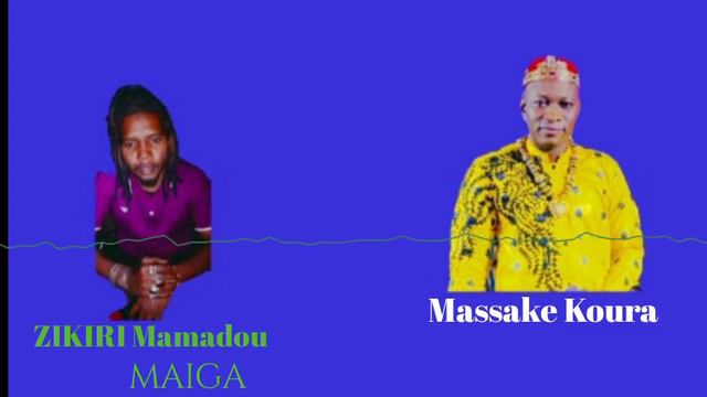 zikiri Mamadou MAIGA zikiri solo fassa смотреть онлайн