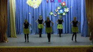 Танец "Моя Марусечка!"