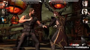 Mortal Kombat X Mobile | КЛАСИЧЕСКИЙ КАНО | Сложность CЛОЖНАЯ