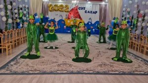 танец лягушат