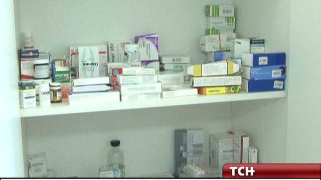 Пансионат с лечением для пожилых людей