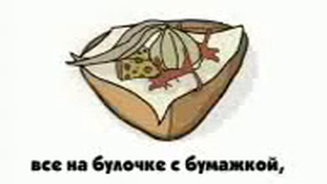 Эчпочмак полная версия