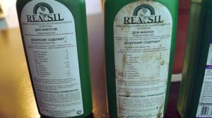 Подкормка герани весной. Первая подкормка пеларгонии