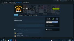 КАК ПОСТАВИТЬ КЛАН ТЭГ В КС ГО 2023 ГОДУ! КАК СОЗДАТЬ СВОЙ КЛАН ТЭГ В CS GO! КАК СДЕЛАТЬ КЛАН ТЭГ К