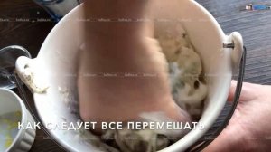 Куриный шашлык в маринаде из сметаны