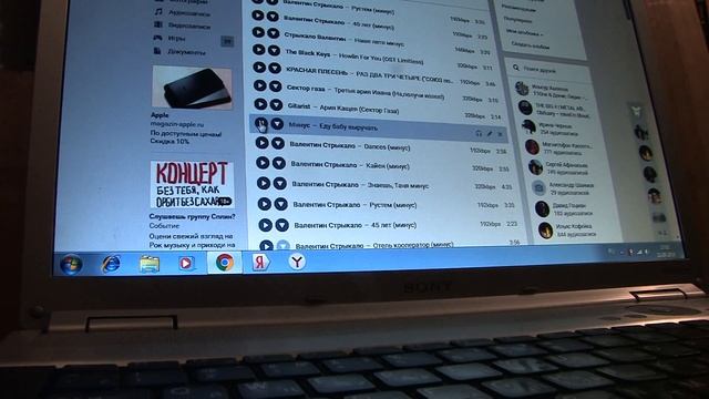 Еду бабу выручать ( кавер ) смотреть онлайн