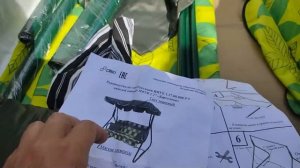 Садовые качели "Барселона" Арт С880 Ольса