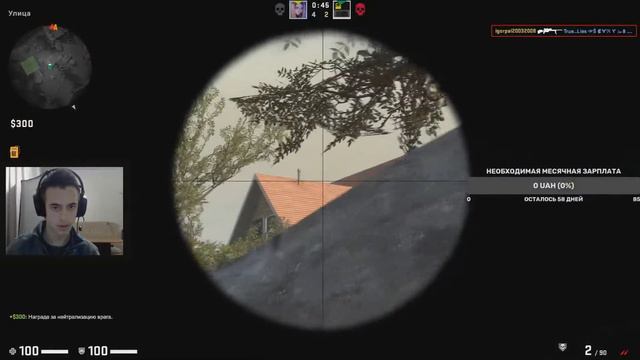 ТИТИЛИЗАТОР №4 - НИКОГДА НЕ УГАДАЕШЬ ЧТО ПРОИЗОШЛО смотреть онлайн