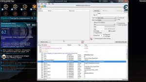 ГАЙД CHEAT ENGINE Middle-earth: Shadow of War Средиземье: Тени Войны