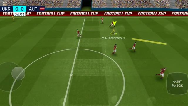 Футбол! Украина - Голландия! Играем с MishPlay! смотреть онлайн