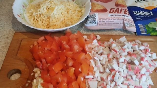 САЛАТ "КОРРИДА"/МОЙ МИР