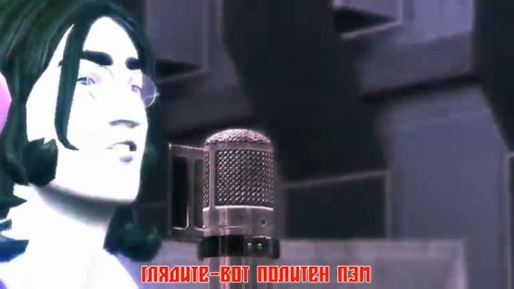 ПОЛИТЕН ПЭМ_Polythene Pam_She Came _ The Beatles _ The Beatles Dreamscape Cartoon смотреть онлайн
