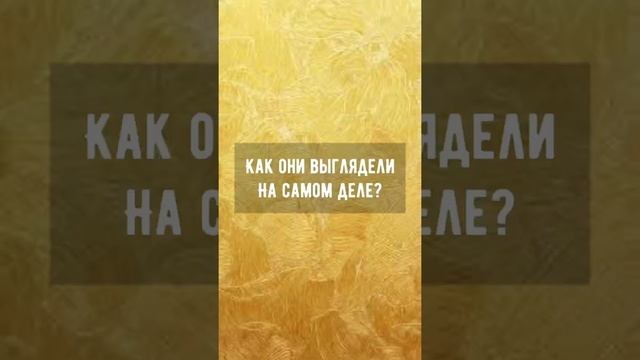 Прически и украшения Клеопатры смотреть онлайн