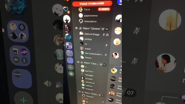 ?САМЫЙ ЛУЧШИЙ ДИСКОРД СЕРВЕР | ИГРЫ | ТУРНИРЫ | ЗНАКОМСТВА | ПОКУПКА РОЛЕЙ И МНОГОЕ МНОГОЕ ДРУГОЕ? смотреть онлайн