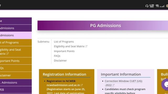 DELHI UNIVERSITY ADMISSION MERIT BASED AND ENTRANCE BASED FULL ADMISSION PROCESS |#du #duentrance смотреть онлайн