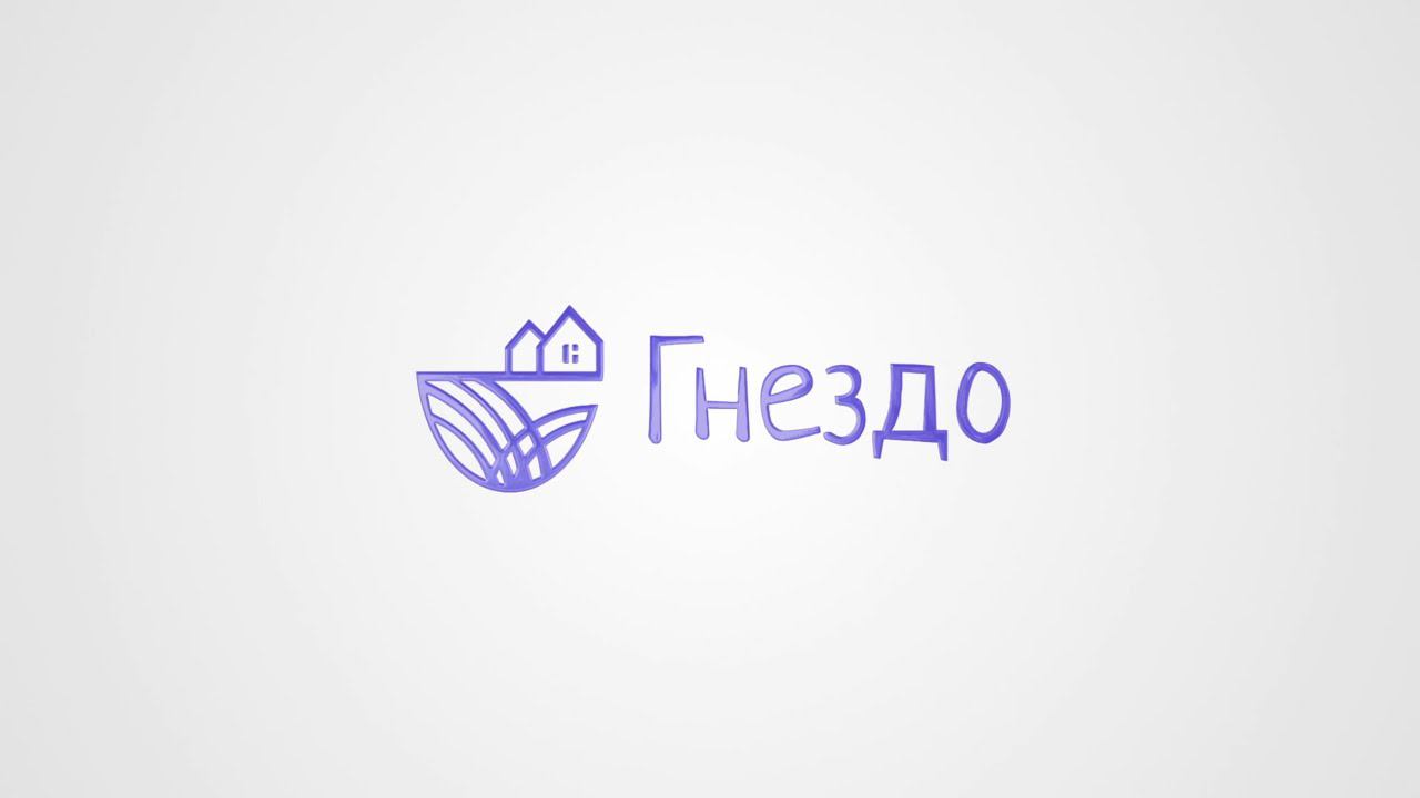 Презентация платформы "Гнездо" смотреть онлайн