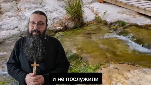 Сретение Господне. Размышления. смотреть онлайн