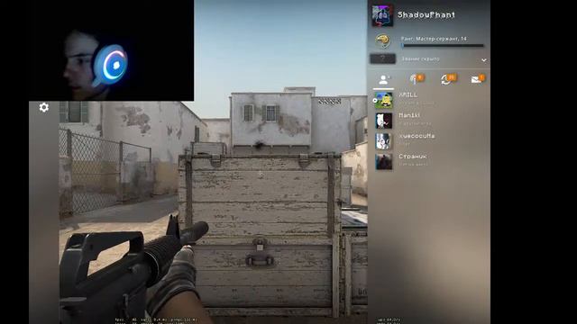 первый стрим на пк смотреть онлайн