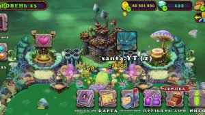 Как получить много монет в MSM[хорошие и плохие способы]