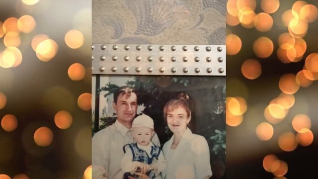 С Днем рождения Леночка!??? смотреть онлайн