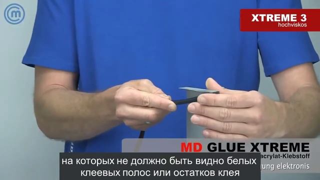 Универсальный моментальный клей для всех материалов! Цианакрилатный клей нового поколения MD Xtreme
