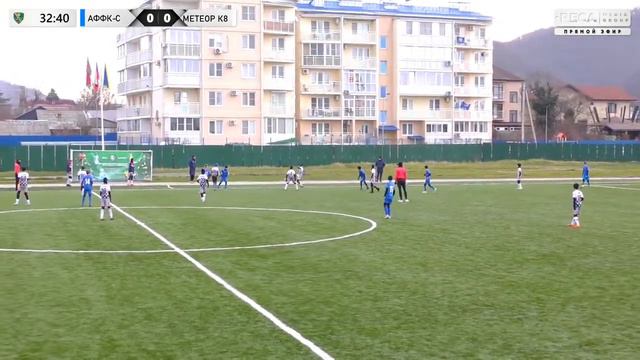 8-00 АФКК Синие – ФК Метеор К-8 смотреть онлайн
