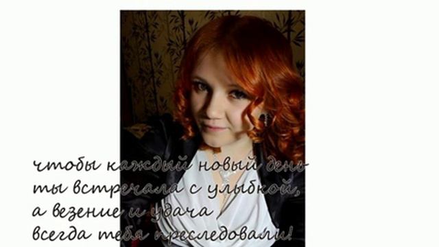 образец2 на 17 03 К смотреть онлайн