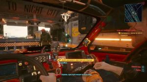 CYBERPUNK 2077 TEST GAME MY LAPTOP (I7-4720 HQ, 12 GB RAM,GTX980M 4GB) (PRE- REALESE 10 GB PATCH)