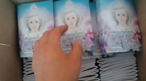 Распечатали Акафисты и Каноны отроку Вячеславу