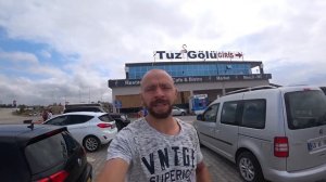 Стоит ли ехать в Турцию на машине. И что скрывается от глаз пакетных туристов.