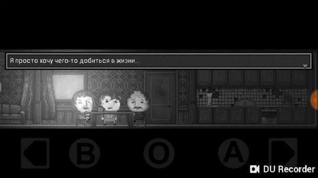 Призраки у меня дома и отсылка к фильму "Хижина в лесу" смотреть онлайн