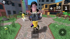 Играю в мардер мистери 2🥶Вместе с какой-то девочкой @Olen06