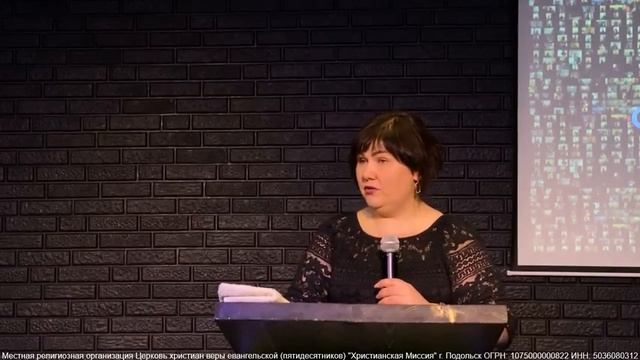 "Совершенная любовь"- Оксана Захарова 18.04.21 смотреть онлайн