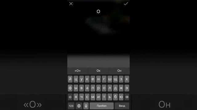 Как сделать заставку на телефона. смотреть онлайн