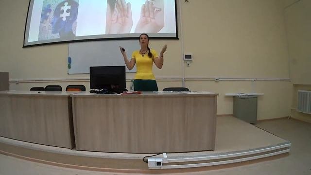 Межкультурная компетентность как инструмент повышения личной эффективности, О.Е. Данчевская