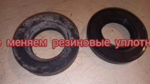 реанимация стиральной машины"малютка"