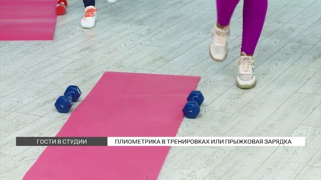 Плиометрика в тренировках или прыжковая зарядка