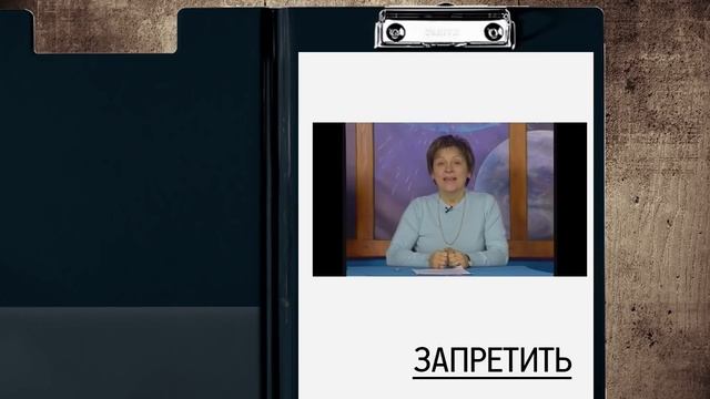 Лживые СМИ готовят черный пиар на самых честных! смотреть онлайн