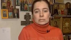 Русский крест или Правда об абортах. Сергей Шалимов