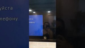 на плазменном телевизоре появилась полоса. как ее убрать.