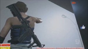 ТОП-МОМЕНТЫ ИЗ СТРИМОВ RESIDENT EVIL 3 (2020) ЧАСТЬ 1🔥