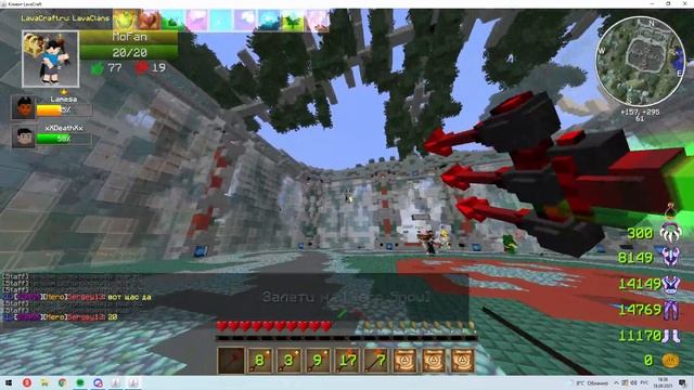 ПВП 3Х2 | КАК МОФАН ОПОЗОРИЛСЯ НА 2 КЛАНЕ | LAVACRAFT смотреть онлайн